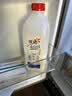优诺（yoplait）4.0+优质乳蛋白巴氏杀菌鲜牛奶1.35L*2桶 营养早餐 低温牛乳 实拍图