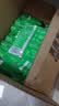 云山半荞麦面60g*30包+油醋汁280g 非油炸方便面条挂面泡面代餐拌面面饼 实拍图