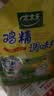 太太乐鸡精 三鲜鸡精 加倍提鲜 鸡精88g（加嘴装）炒菜煲汤烹饪调料 实拍图