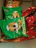 比比赞（BIBIZAN）掌心脆干脆面混合味1260g 约60包整箱办公室休闲零食品干吃方便面 实拍图