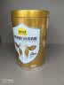 认养一头牛黄金牛初乳奶粉(含免疫球+乳铁蛋白)高钙营养500g 营养固本新升级 实拍图