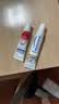 舒适达多效护理30g+益周适强韧护龈30g 实拍图
