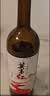 莫高（MOGAO）葡萄酒甜型红酒 莫高红 微醺甜果酒甜酒750ml*6整箱装 实拍图