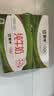 蒙牛全脂纯牛奶250ml*16盒 3.2g蛋白 送礼礼盒 实拍图