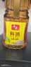 千禾 料酒10度1.8L  酿造料酒 炒菜炖煮 去腥解膻 提味增香 调味品 实拍图