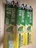 好来（DARLIE）原黑人经典双重薄荷牙膏持久清新减菌去臭防蛀固齿去渍含氟共675g 实拍图