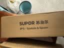 苏泊尔（SUPOR）铲勺锅铲漏勺汤勺锅铲套装炒菜铲炒锅厨具TK23009E 实拍图
