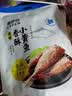 来伊份香酥小黄鱼125g原味 黄鱼酥鱼尾炸鱼干块办公室休闲零食独立包装 实拍图