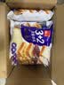 泓一3+2紫米夹心吐司780g早餐面包炼乳三明治休闲零食糕点心饱腹代餐 实拍图