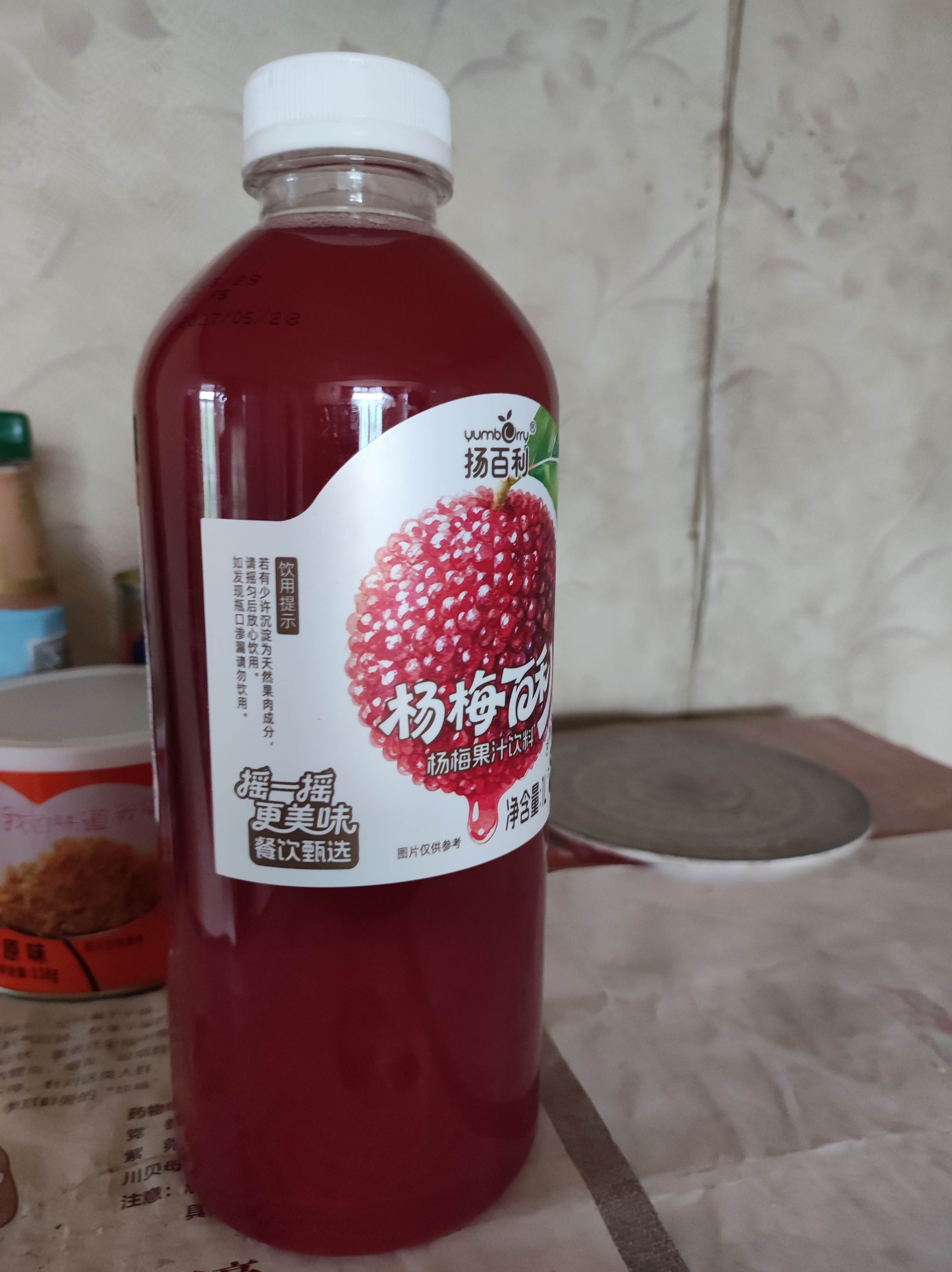 扬百利（yumberry）仙居杨梅汁杨梅百利1L单瓶装 实拍图