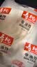 寿桃台式刀削面挂面条方便面非油炸速食油泼宽面拌面独立包装整箱800g 实拍图