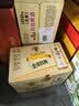 青岛啤酒（TsingTao）精酿全麦白啤 浓郁麦香古法酿造500ml*12罐 整箱装 实拍图