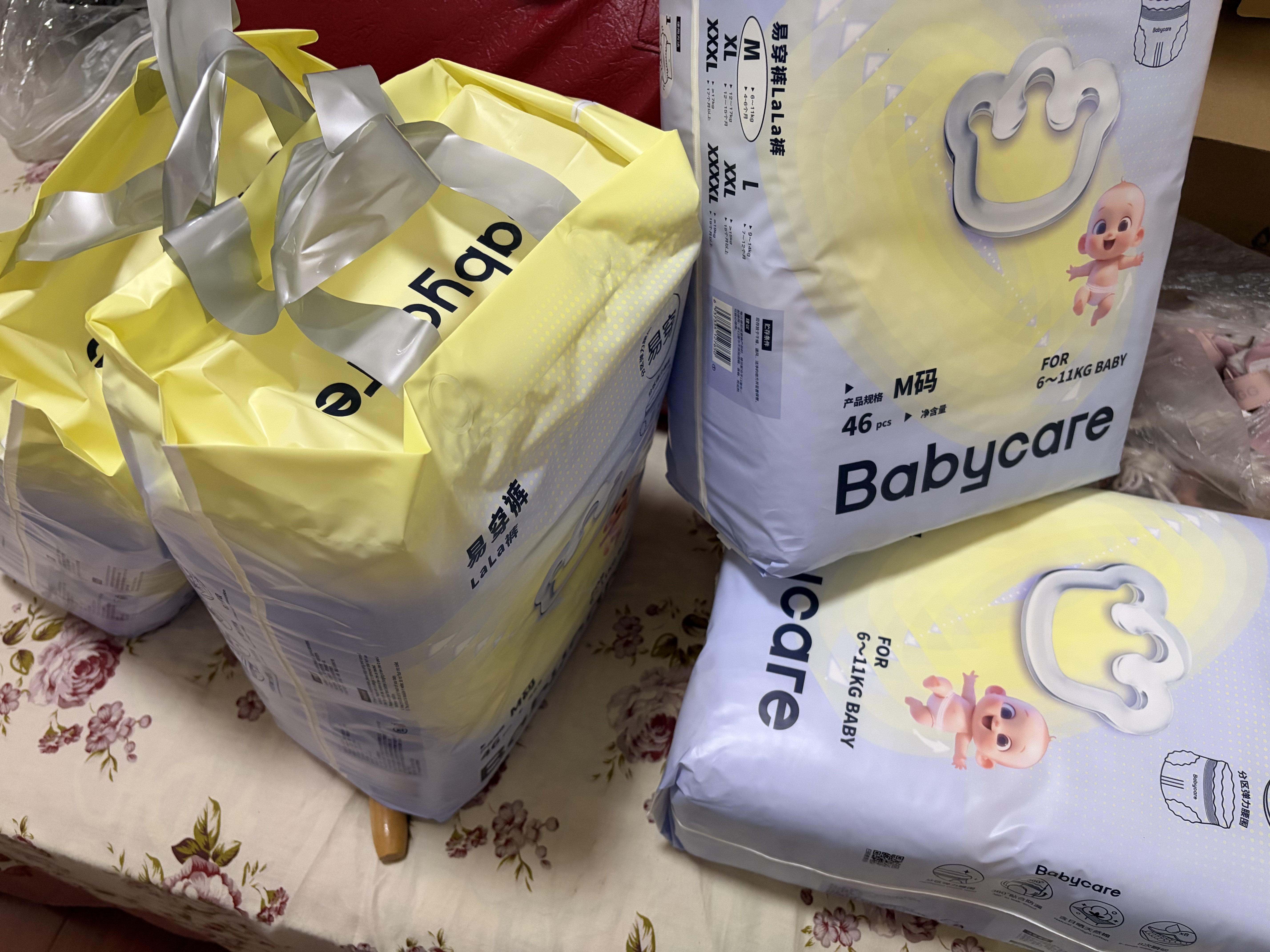 babycare易穿裤拉拉裤M码46片（6-11kg） 短裤式婴儿尿不湿柔软透气易穿脱 实拍图