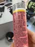 Swisse斯维诗 维生素C+锌泡腾片 巩固自护力 成人运动营养 草莓味 20片 实拍图
