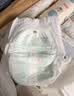 好奇（Huggies）深睡大师拉拉裤XL30+2片(12-17kg)尿不湿【奢护深睡】 实拍图