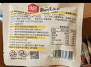 沃隆每日坚果750g/30袋坚果炒货孕妇零食核桃仁休闲零食节日礼盒 实拍图