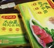 湾仔码头芹菜猪肉水饺720g36只食品速食面点饺子夜宵儿童早餐速冻半成品 实拍图