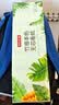 京东京造竹感本色无芯卷纸 14卷4层共800g原生竹浆卫生纸 纸巾卷纸 厕纸 实拍图