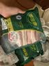家佳康烧烤五花肉片1.44斤 鲜肉急冻烤肉去皮中粮出品猪肉240g*3袋 实拍图