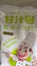 甘汁园食用小苏打1kg 食品级烘焙专用 厨房家用去污清洁除垢淀粉原料 实拍图