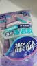 妙洁强韧型乳胶手套 3双装 中号 天然乳胶柔韧舒适防水手套家务洗碗 实拍图