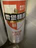 珠江啤酒11度 雪堡精酿比利时风味白啤酒 500ml*3听  京东自营 实拍图