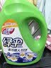绿伞去污超人洗衣液快洗洗衣液12斤馨香原野洁净去污易漂洗 实拍图