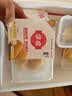 佳农泰国冷冻金枕榴莲肉250g 生鲜水果 实拍图