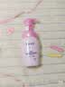 碧柔（Biore）花王深层净柔眼唇温和卸妆泡沫150ml清洁毛孔护肤品生日礼物 实拍图