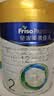 美素佳儿（Friso）皇家较大婴儿配方奶粉 2段（6-12个月）乳铁蛋白 新国标 皇家2段400g*1罐【品牌新客138元】 实拍图