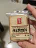 海玉非油炸烤馍片 早餐代餐饼干 休闲零食 混合口味1060g 山西特产 实拍图