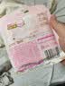 七度空间天山绒棉 极薄纯棉日用250mm卫生巾2片装【品牌直供 安心品质】 实拍图