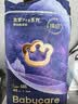 babycare皇室pro裸感纸尿裤S48(4-8kg)新生儿婴儿尿不湿超薄透气大吸量 实拍图
