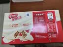 雀巢脆脆鲨牛奶味巧克力夹心威化饼干24条446.4g休闲零食充饥饱腹 实拍图