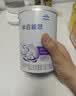 雀巢（Nestle）早启能恩 特殊医学用途早产/低出生体重婴儿配方食品 400g*1罐 实拍图
