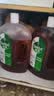 滴露（Dettol）消毒液衣物消毒水1.8L*2 洗衣除菌家居除螨杀菌 灭活HPV16病毒 实拍图
