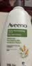 艾惟诺（Aveeno）艾维诺成人身体润肤乳 换季补水保湿滋润舒缓干敏皮男女士护肤霜 实拍图