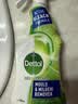滴露（Dettol）除霉剂500ml 除霉喷雾除霉除味防霉99.99%除墙面浴室瓷砖缝隙霉菌 实拍图
