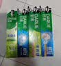 好来（DARLIE）原黑人超白茶倍健牙膏小苏打亮白去渍茶香护龈健齿清新口气共740g 实拍图