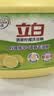 立白洗洁精清新柠檬4.028kg强效去油A类食品用餐馆酒店商用家用大黄桶 实拍图