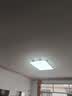 四季沐歌客厅大灯新中式led吸顶灯简约卧室灯具套餐国风典雅中山灯具 实拍图
