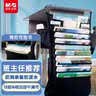 晨光(M&G)文具课桌挂书袋书本课桌收纳袋桌边书桌侧面学生书袋大容量初中高中学生 黑色 实拍图