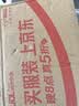 维特丝防脱洗发水生姜固发侧柏叶育控油去屑持久蓬松洗头膏露男女士专用 实拍图