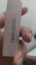 半亩花田玫瑰精油特润唇膏 保湿滋润淡化唇纹防干裂护唇炎去死皮妆前打底 实拍图