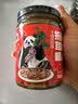 饭扫光下饭菜剁椒折耳根205g 榨菜咸菜泡菜 拌饭拌面调味四川特产 实拍图