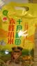 十月稻田 赤峰小米 1kg 内蒙古敖汉旗 黄小米杂粮 小米黄小米 中秋送礼 实拍图