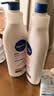 妮维雅（NIVEA）孙颖莎同款天然VC美白身体乳女士温润透白润肤乳液400ml生日礼物 实拍图