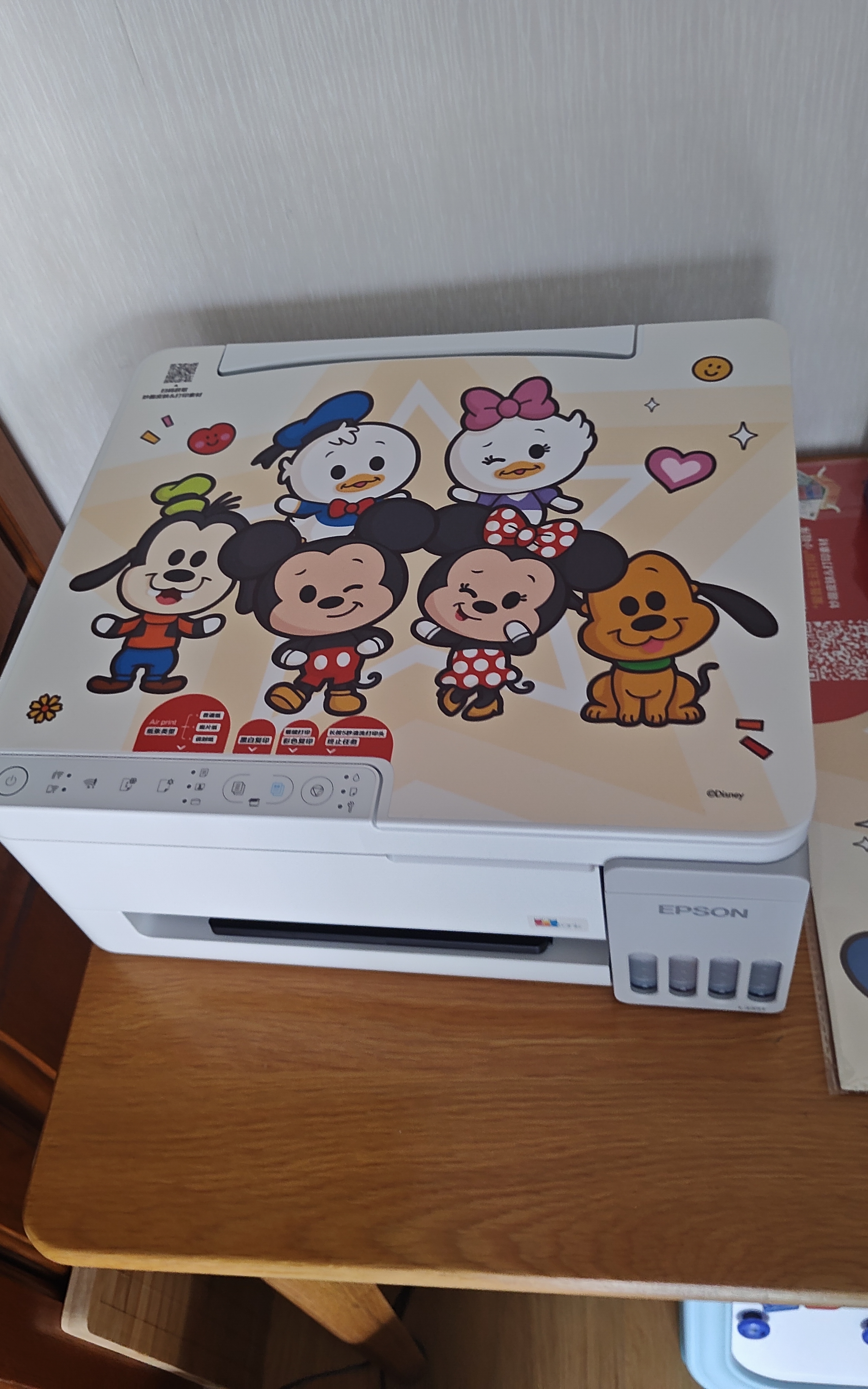 爱普生（EPSON）【6代新品】L3351墨仓式彩色打印机 微信打印/无线连接 家用AI学习打印机（打印、复印、扫描） 实拍图