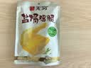 无穷盐焗鸡腿 广东特产夜宵熟食 办公室零食肉干肉脯 盐焗鸡腿70g*1袋 实拍图