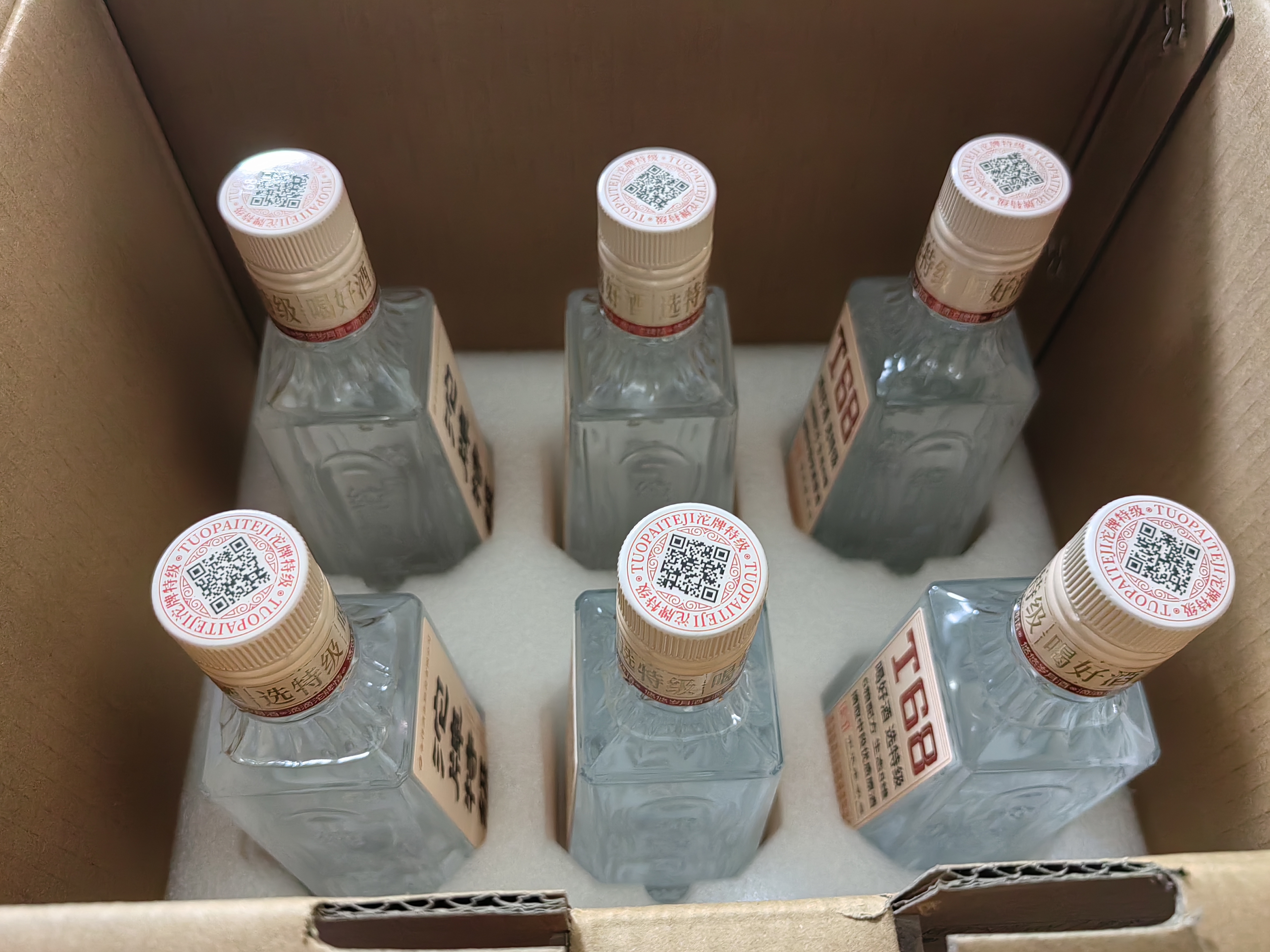 沱牌特级 T68 浓香型 白酒 50度 588ml*6瓶 整箱装 实拍图